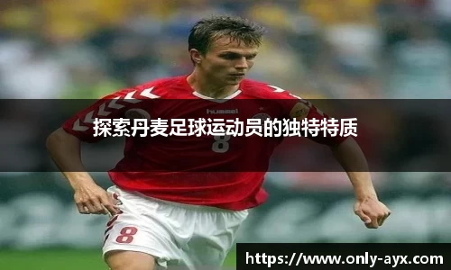 爱游戏ayx公司