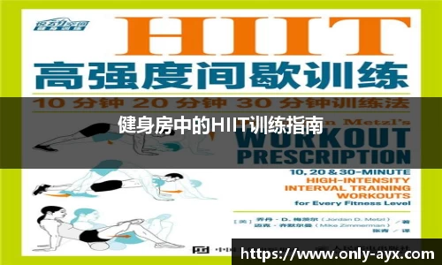 爱游戏ayx官网