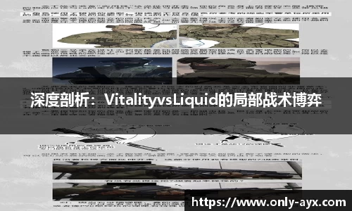 爱游戏ayx公司